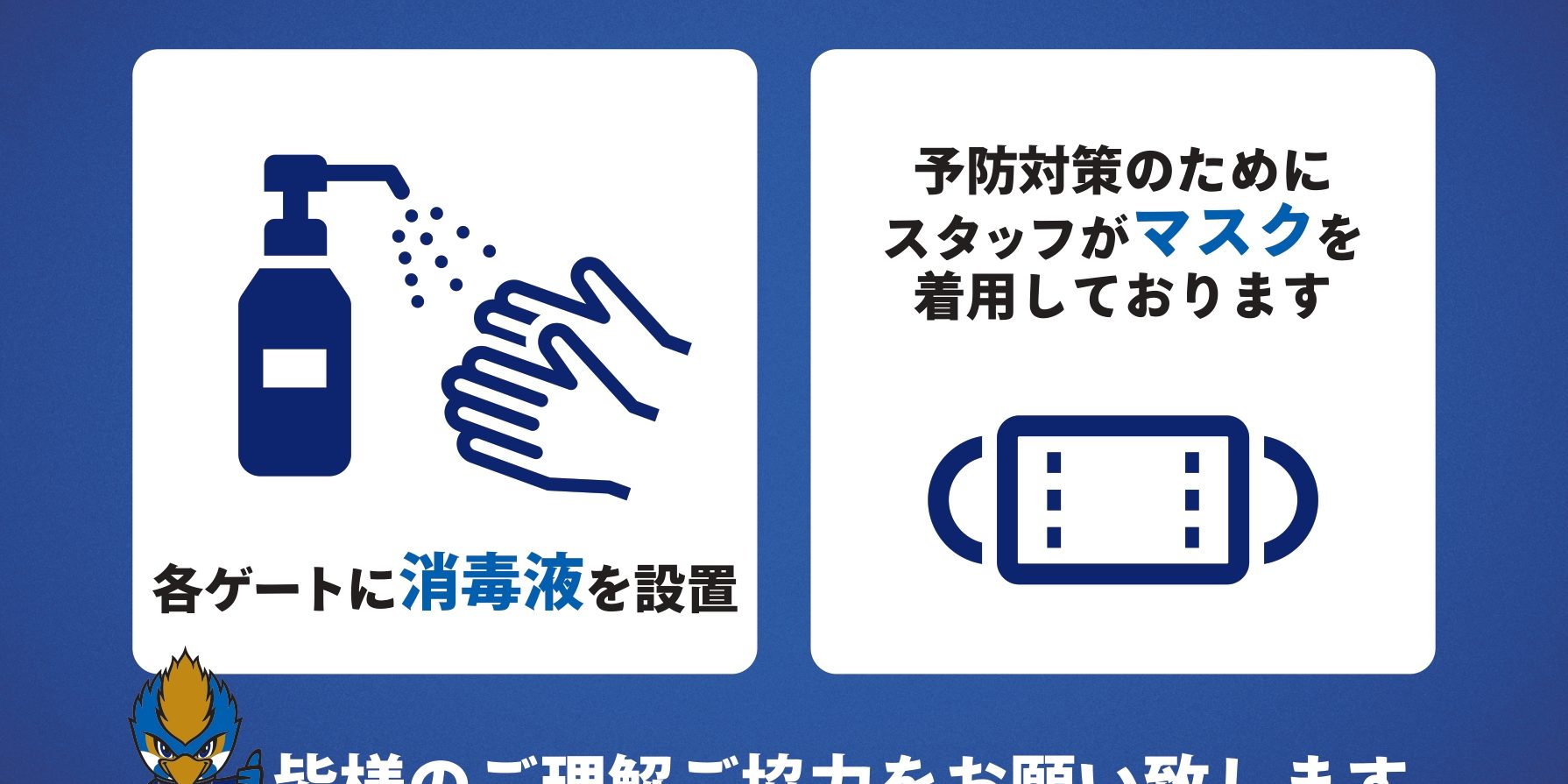 pop0221_ol_page-0001